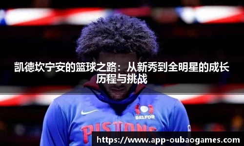欧宝真人